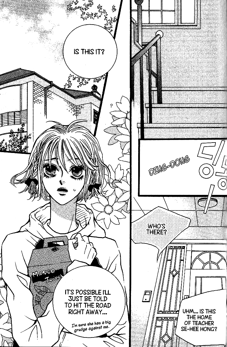 Lover Discovery Chapter 6 page 27 - Chapter 6