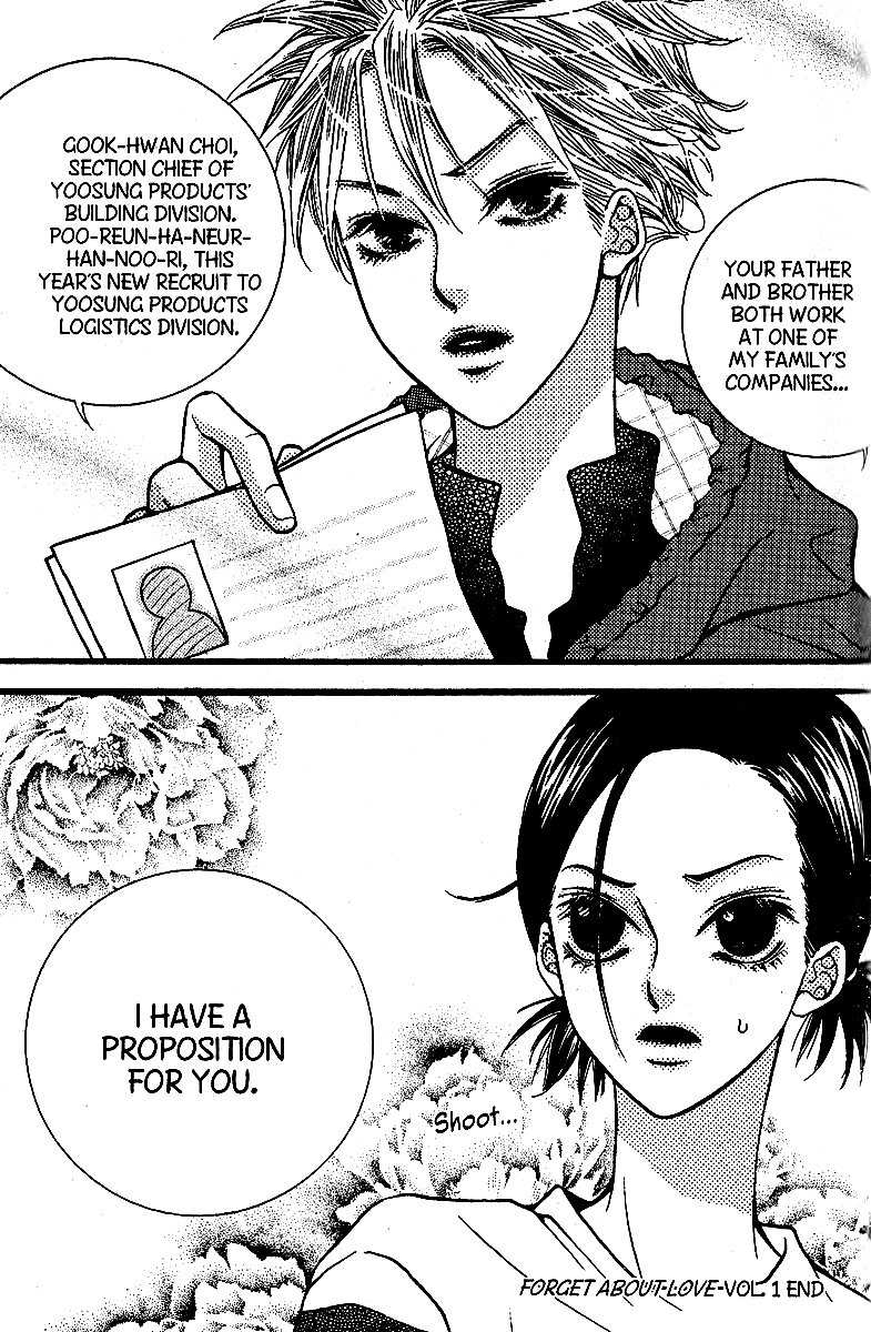Lover Discovery Chapter 6 page 29 - Chapter 6