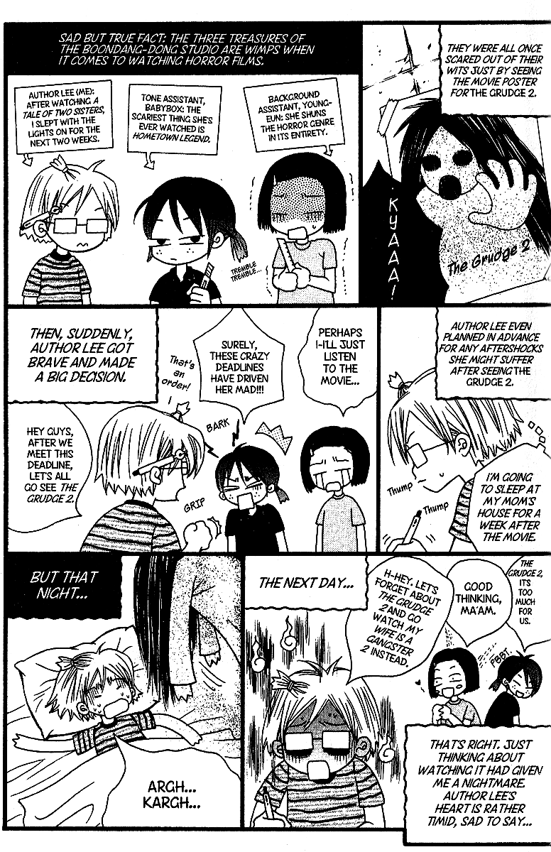 Lover Discovery Chapter 6 page 30 - Chapter 6