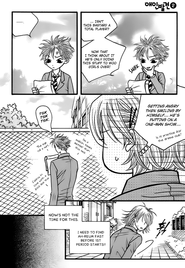 Lover Discovery Chapter 7 page 11 - Chapter 7