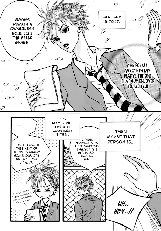 Lover Discovery Chapter 7 page 13 - Chapter 7