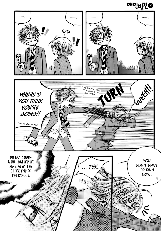 Lover Discovery Chapter 7 page 15 - Chapter 7