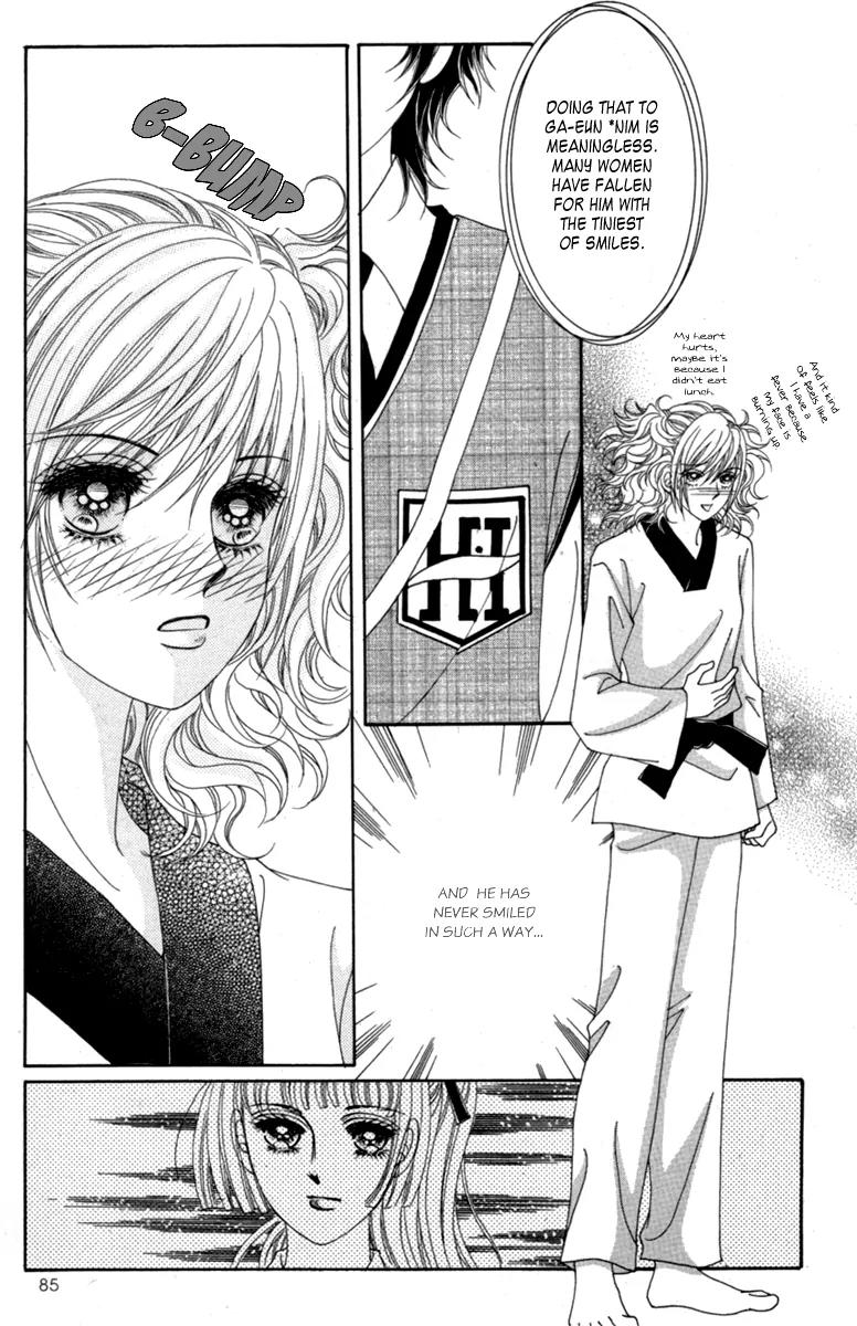 Lover Puzzle Chapter 11 page 1 - Chapter 11