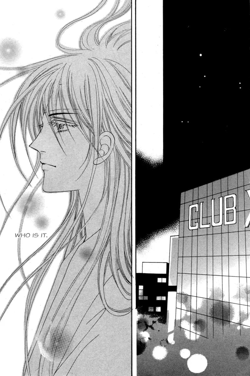 Lover Puzzle Chapter 11 page 10 - Chapter 11