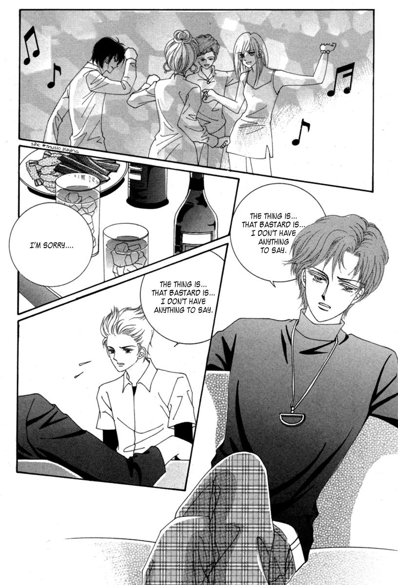 Lover Puzzle Chapter 11 page 11 - Chapter 11