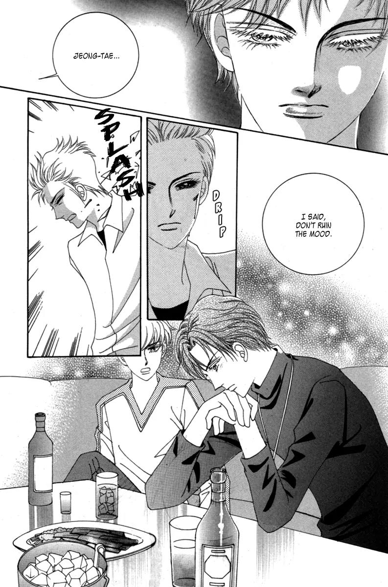 Lover Puzzle Chapter 11 page 12 - Chapter 11
