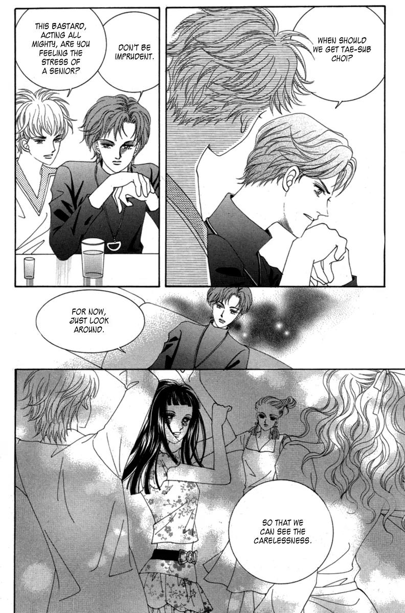 Lover Puzzle Chapter 11 page 13 - Chapter 11