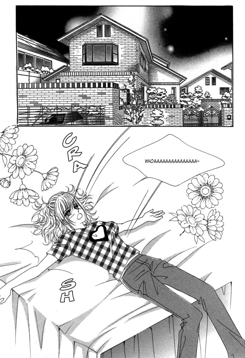 Lover Puzzle Chapter 11 page 16 - Chapter 11