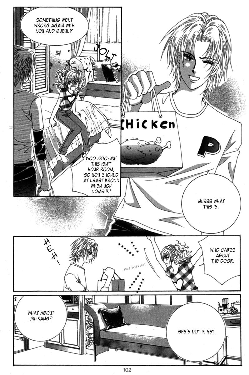 Lover Puzzle Chapter 11 page 18 - Chapter 11