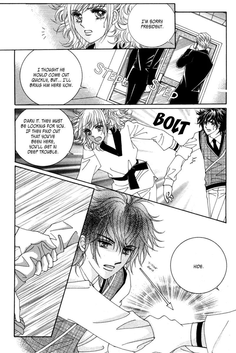 Lover Puzzle Chapter 11 page 2 - Chapter 11