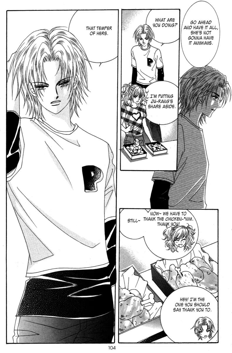 Lover Puzzle Chapter 11 page 20 - Chapter 11