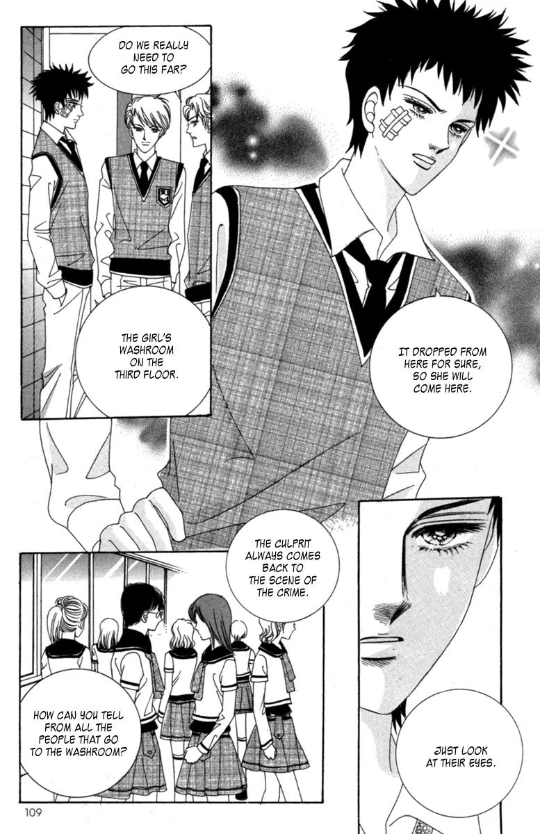 Lover Puzzle Chapter 11 page 25 - Chapter 11