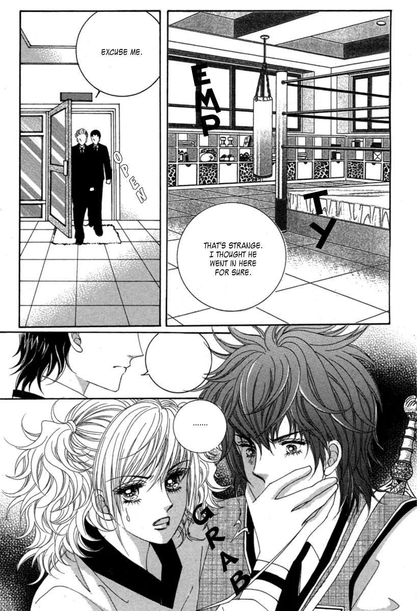 Lover Puzzle Chapter 11 page 3 - Chapter 11