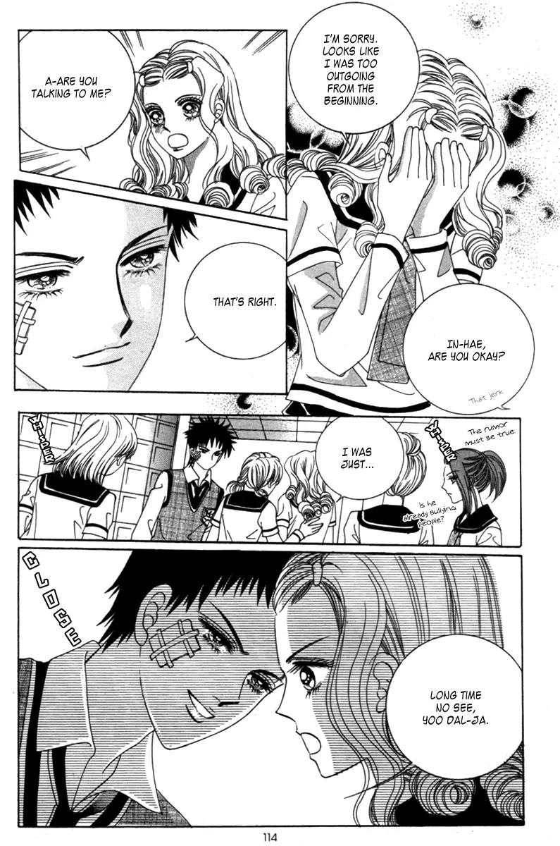Lover Puzzle Chapter 11 page 30 - Chapter 11