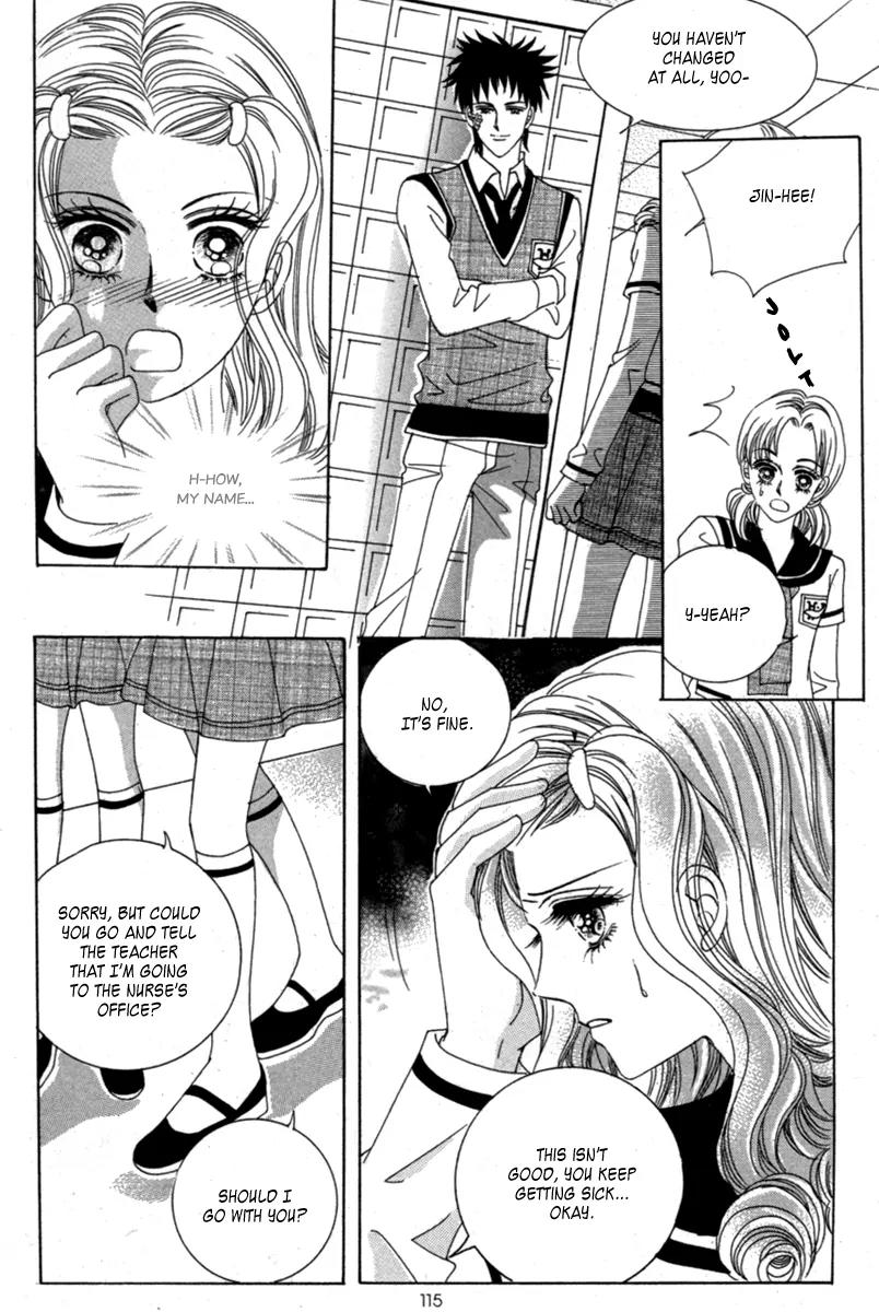 Lover Puzzle Chapter 11 page 31 - Chapter 11