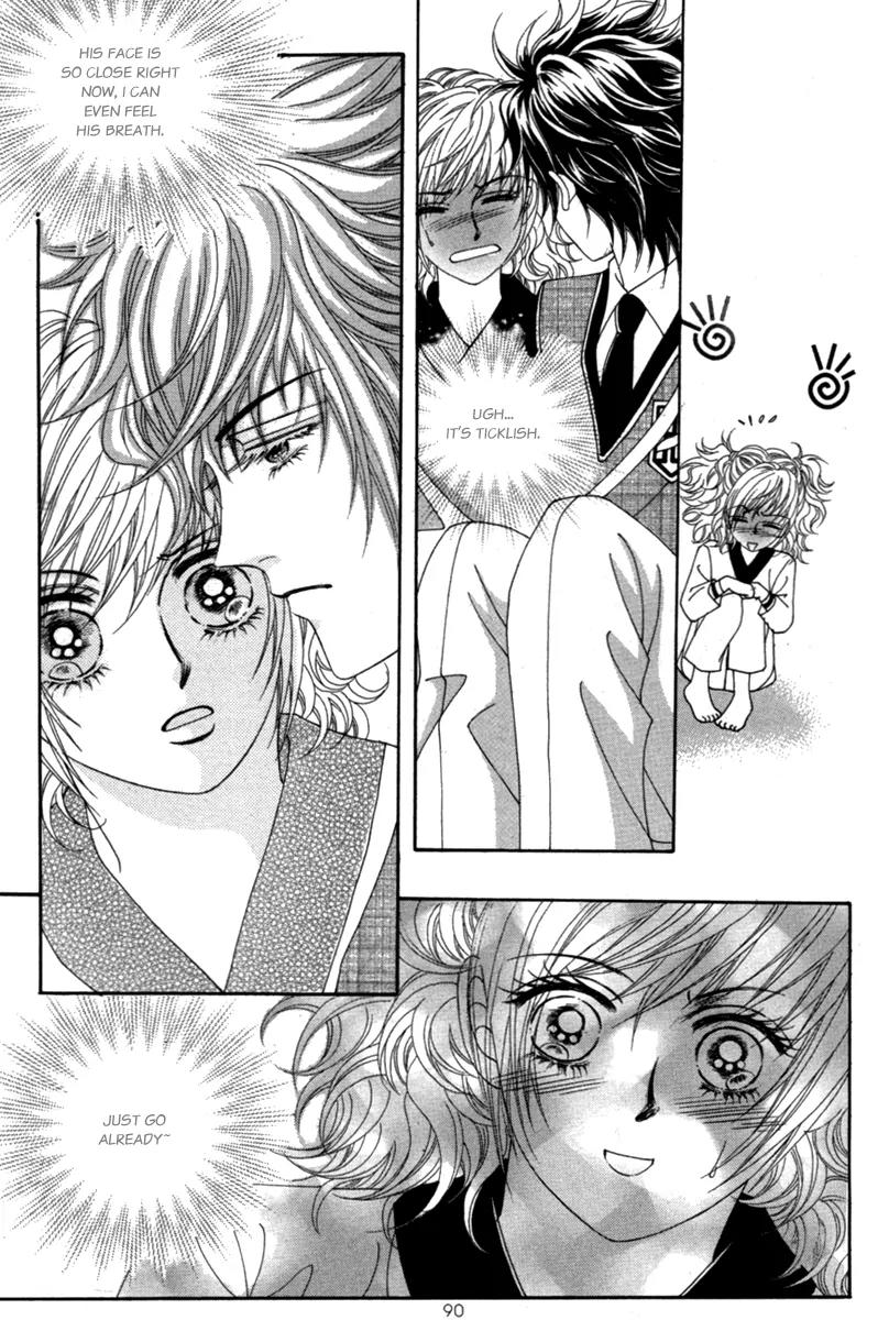 Lover Puzzle Chapter 11 page 6 - Chapter 11
