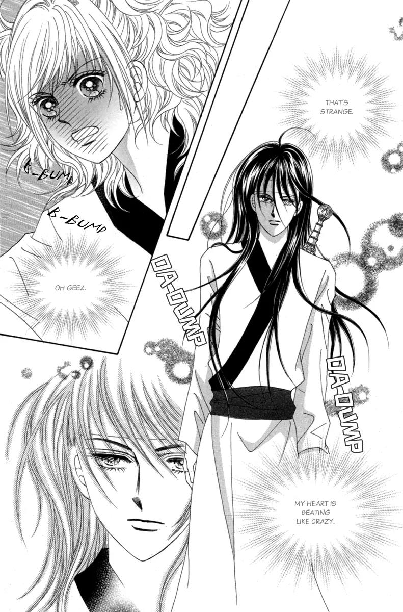 Lover Puzzle Chapter 11 page 9 - Chapter 11