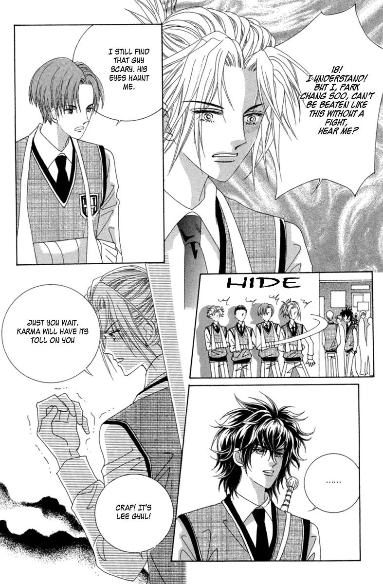 Lover Puzzle Chapter 13 page 100 - Chapter 13