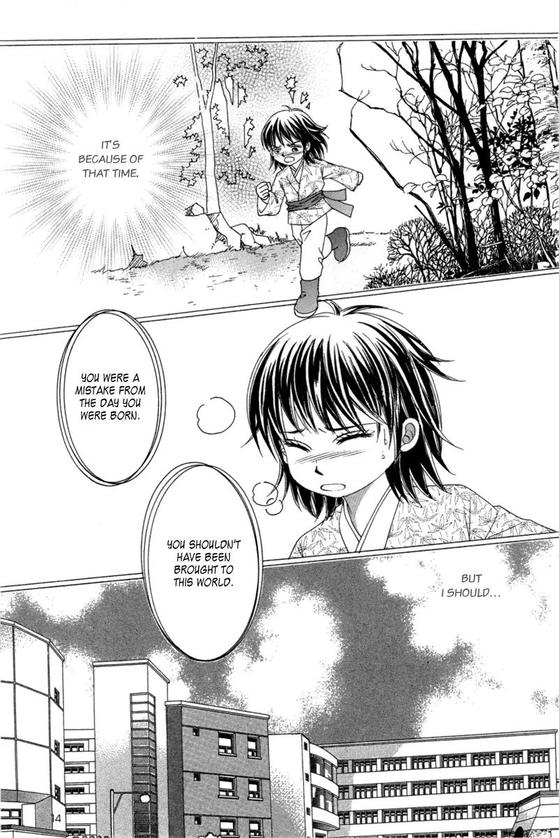 Lover Puzzle Chapter 13 page 11 - Chapter 13