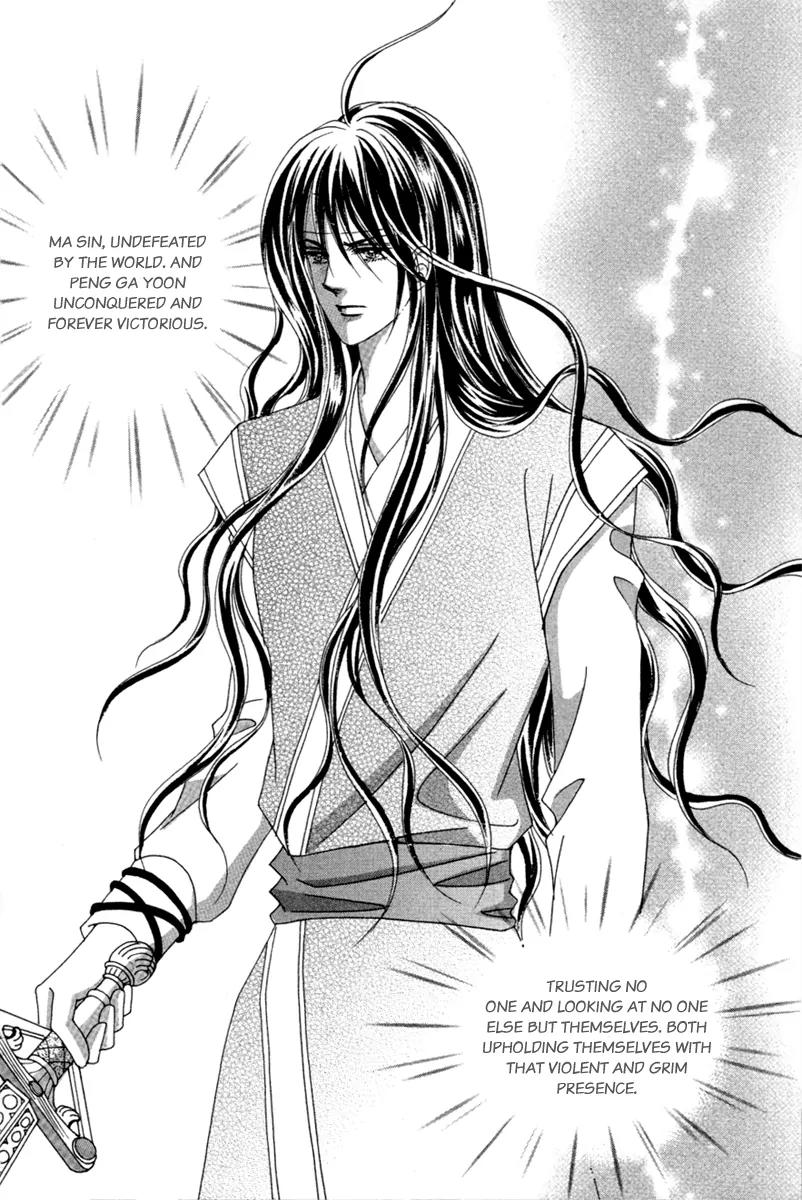 Lover Puzzle Chapter 13 page 14 - Chapter 13