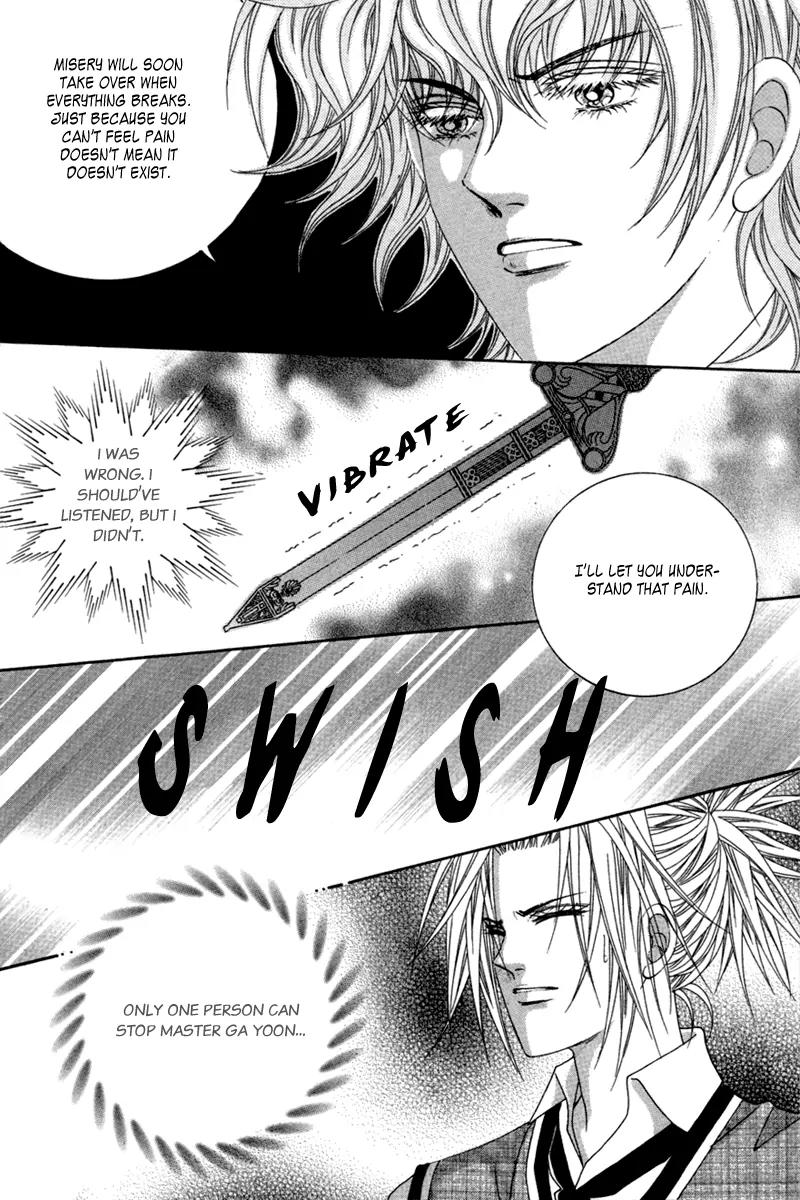 Lover Puzzle Chapter 13 page 16 - Chapter 13