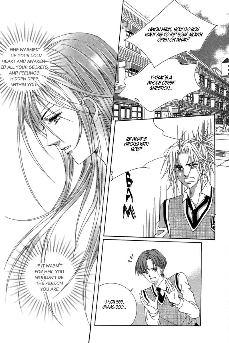 Lover Puzzle Chapter 13 page 26 - Chapter 13