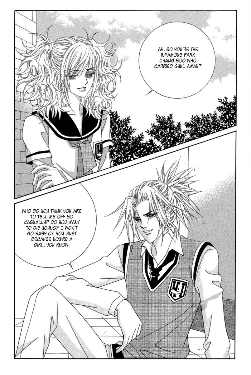 Lover Puzzle Chapter 13 page 27 - Chapter 13