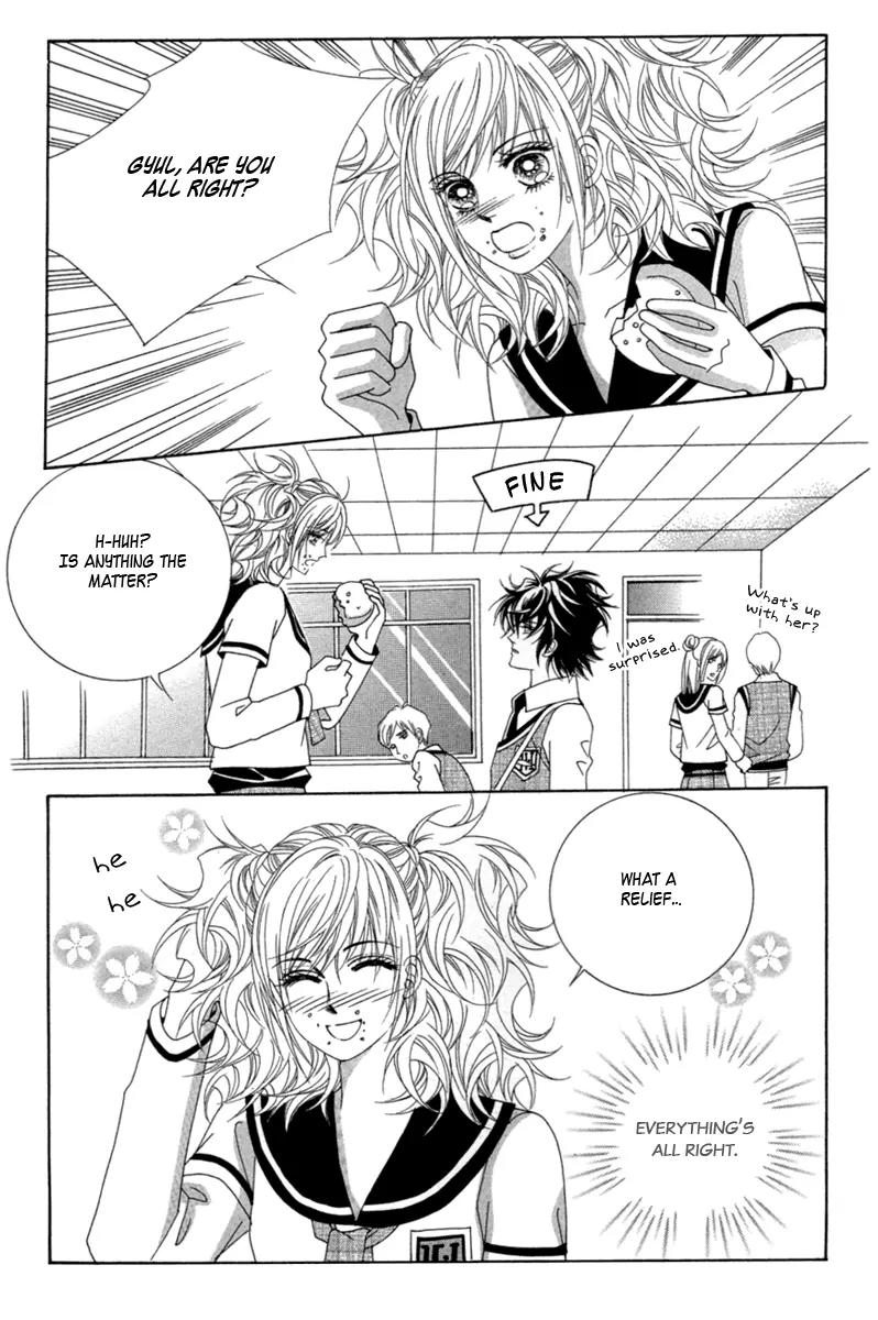 Lover Puzzle Chapter 13 page 41 - Chapter 13