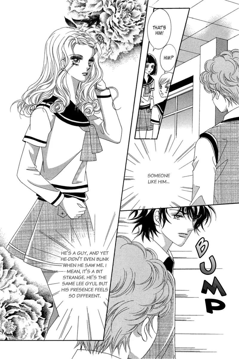 Lover Puzzle Chapter 13 page 47 - Chapter 13