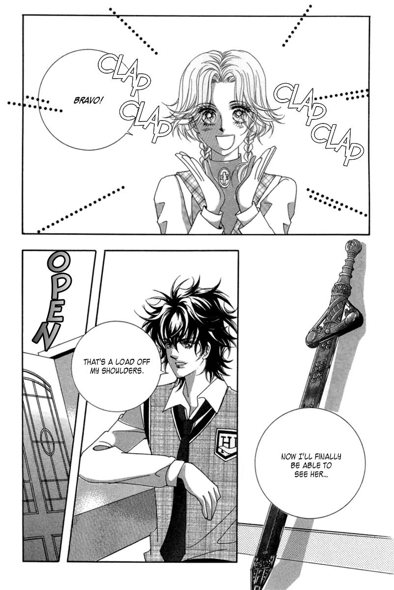 Lover Puzzle Chapter 13 page 51 - Chapter 13