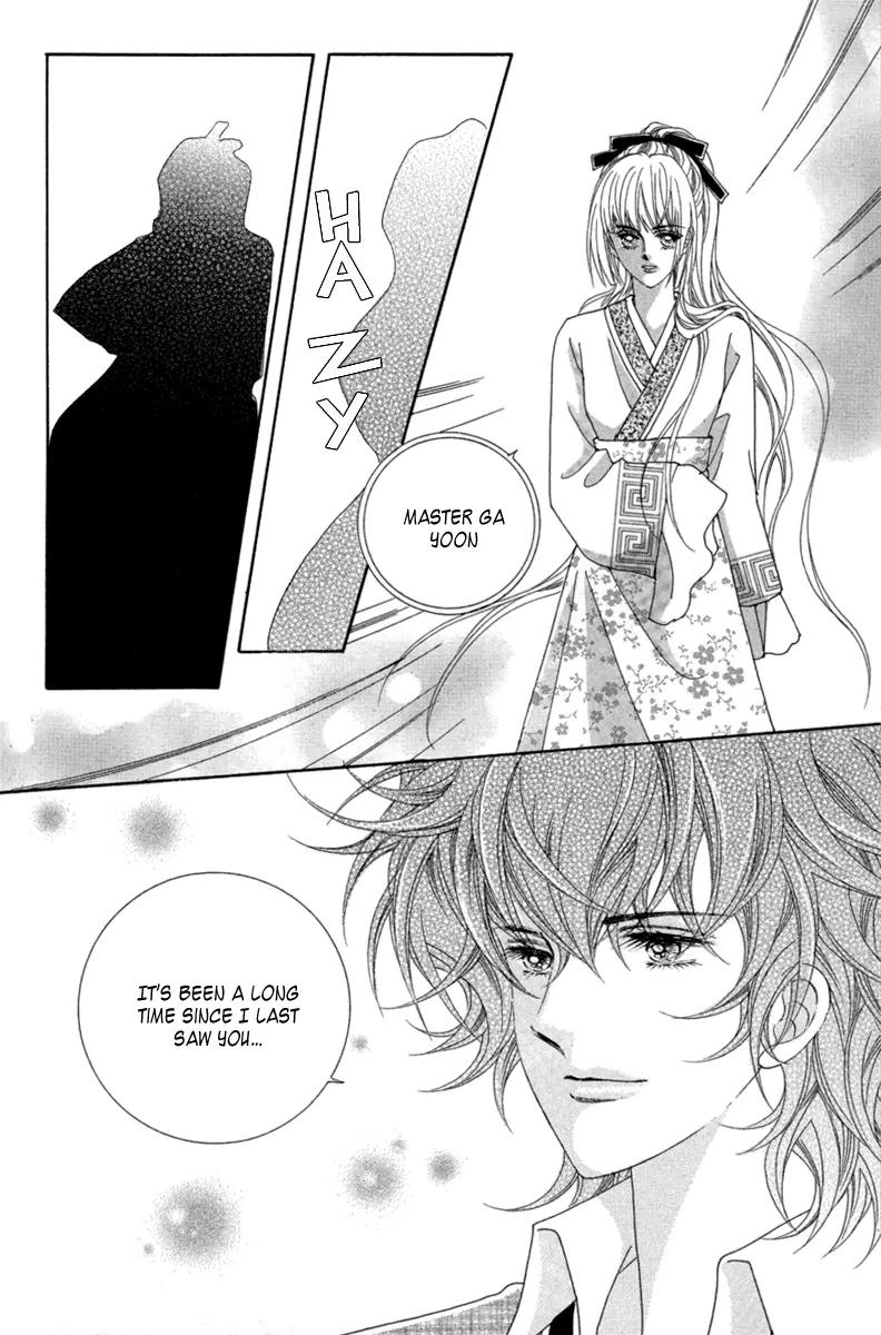 Lover Puzzle Chapter 13 page 52 - Chapter 13