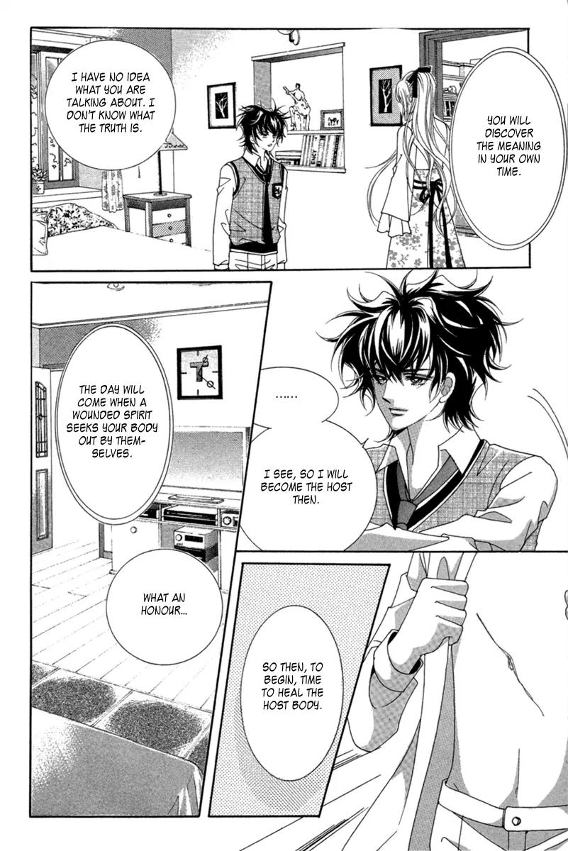 Lover Puzzle Chapter 13 page 54 - Chapter 13