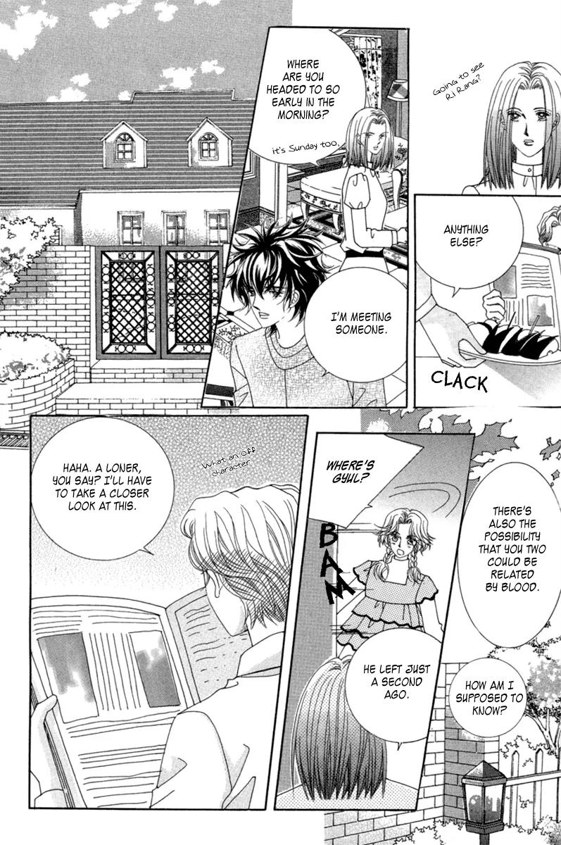 Lover Puzzle Chapter 13 page 56 - Chapter 13