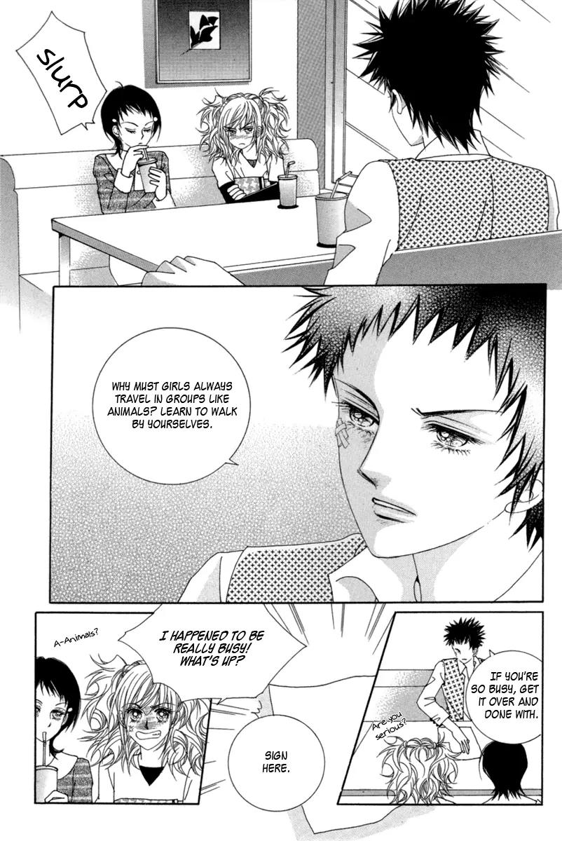 Lover Puzzle Chapter 13 page 63 - Chapter 13