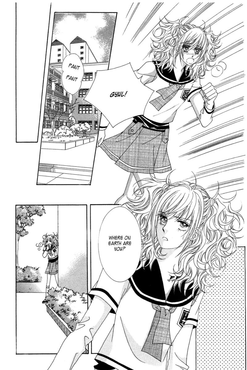 Lover Puzzle Chapter 13 page 7 - Chapter 13