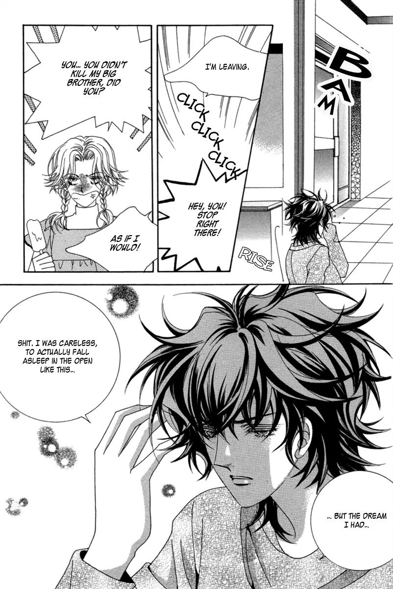 Lover Puzzle Chapter 13 page 75 - Chapter 13