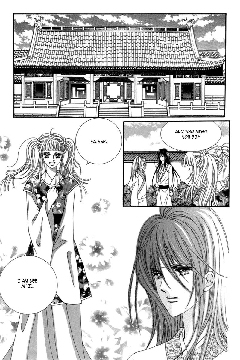 Lover Puzzle Chapter 13 page 77 - Chapter 13