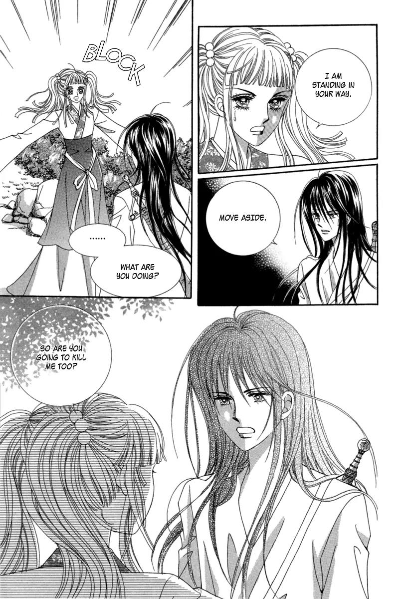 Lover Puzzle Chapter 13 page 79 - Chapter 13
