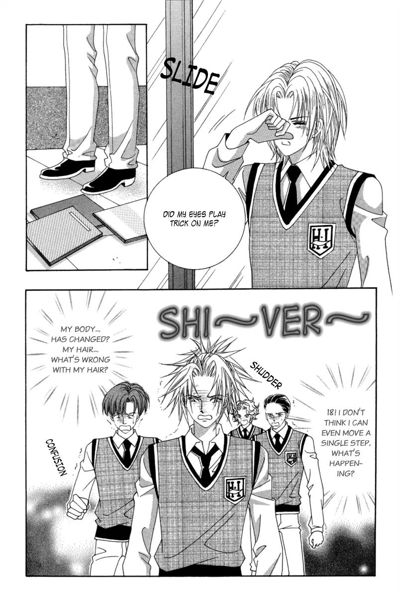 Lover Puzzle Chapter 13 page 8 - Chapter 13