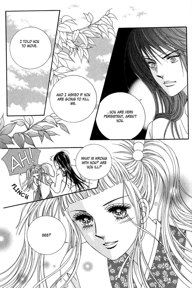 Lover Puzzle Chapter 13 page 80 - Chapter 13