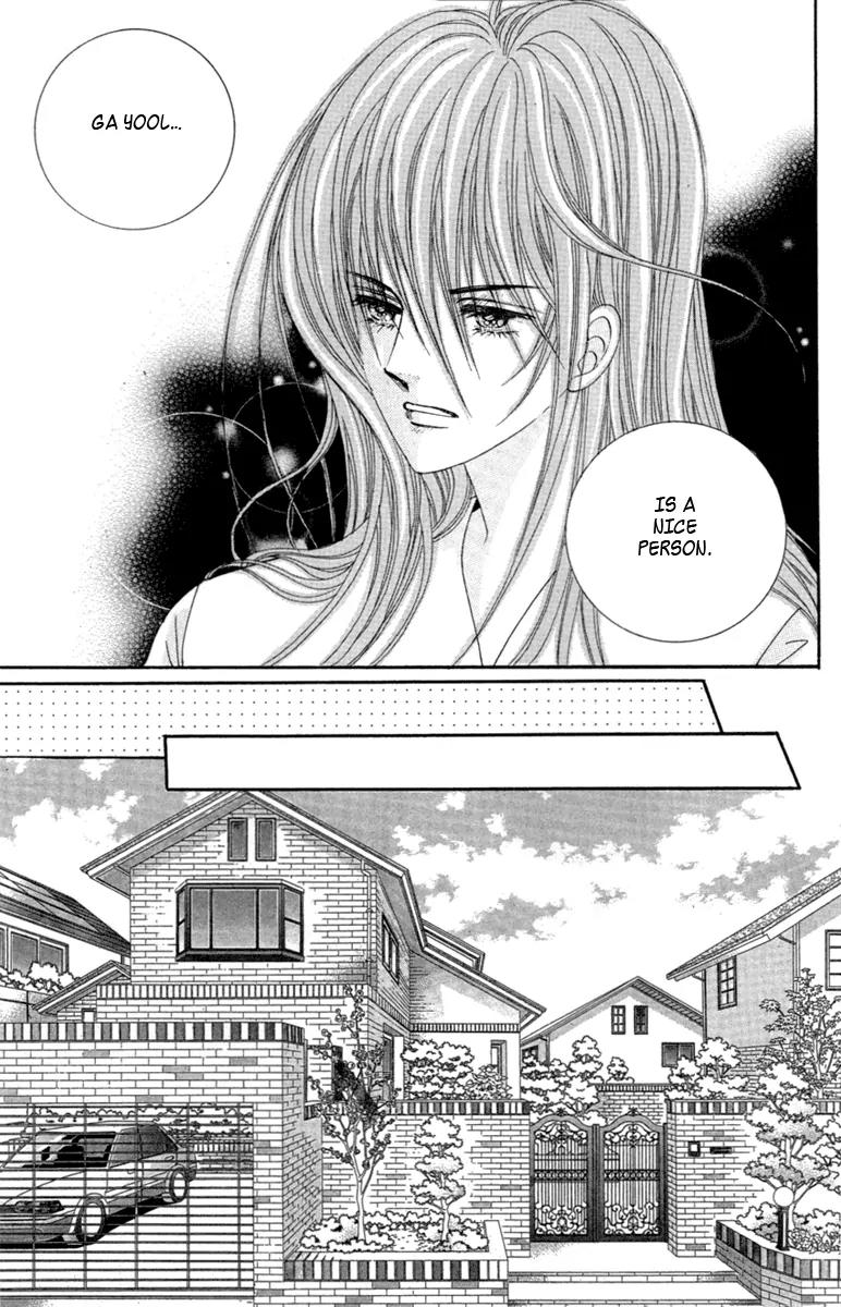 Lover Puzzle Chapter 13 page 81 - Chapter 13