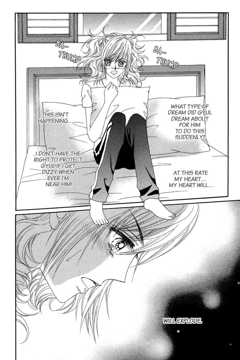 Lover Puzzle Chapter 13 page 82 - Chapter 13
