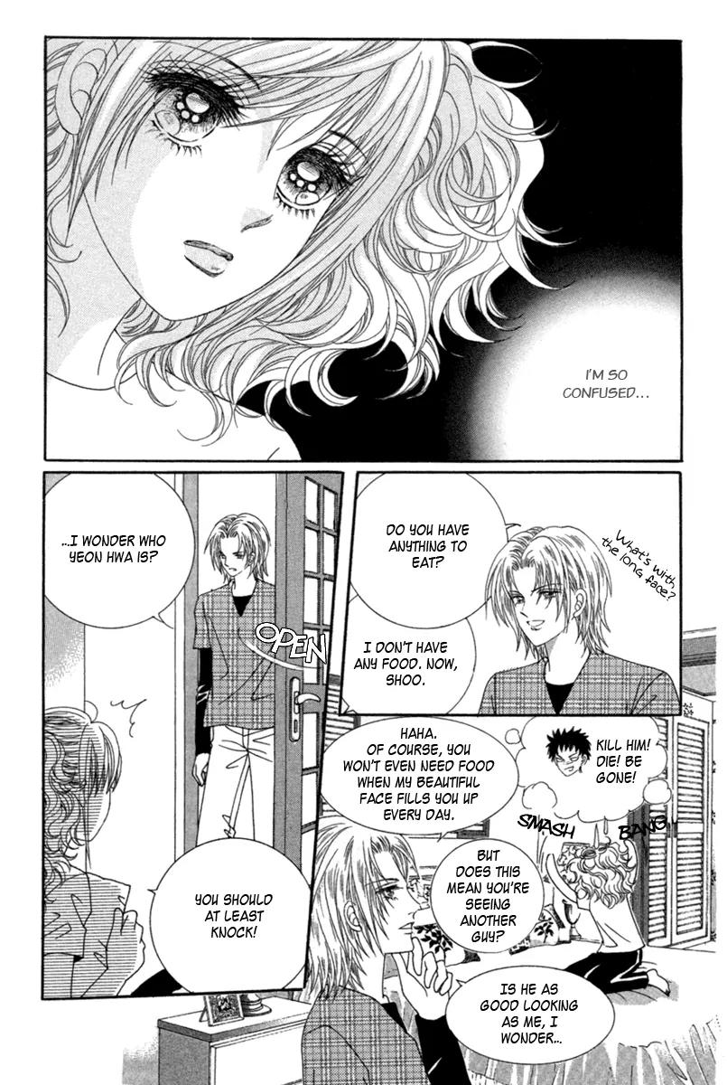 Lover Puzzle Chapter 13 page 83 - Chapter 13