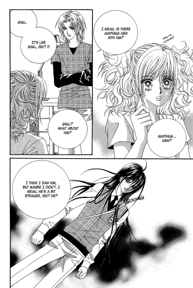 Lover Puzzle Chapter 13 page 84 - Chapter 13