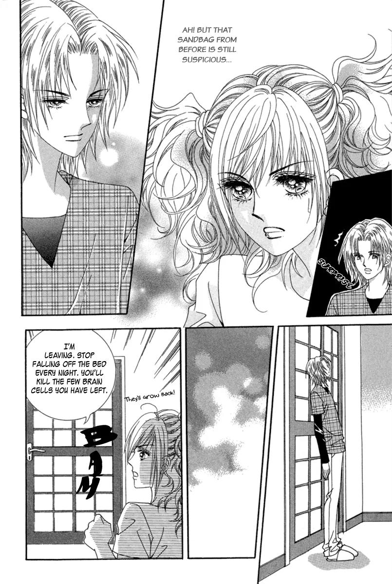 Lover Puzzle Chapter 13 page 86 - Chapter 13