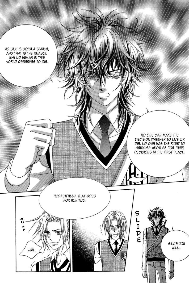 Lover Puzzle Chapter 13 page 9 - Chapter 13