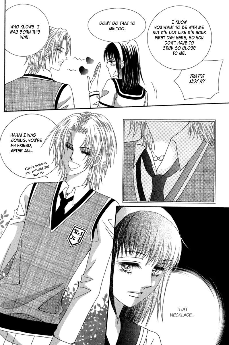 Lover Puzzle Chapter 13 page 94 - Chapter 13