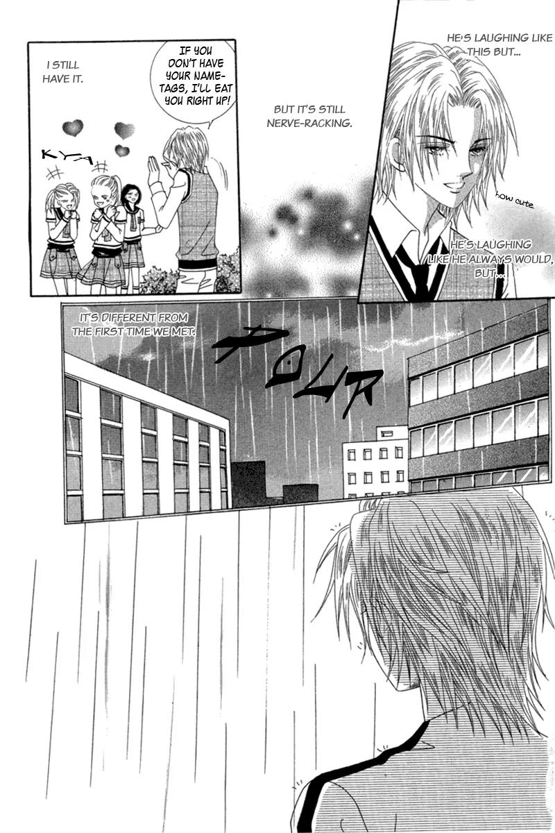 Lover Puzzle Chapter 13 page 95 - Chapter 13