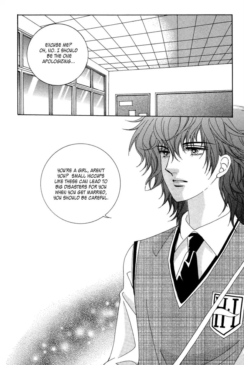 Lover Puzzle Chapter 14 page 10 - Chapter 14