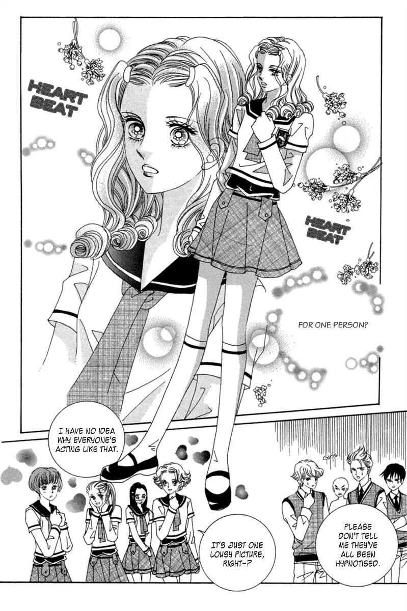 Lover Puzzle Chapter 14 page 12 - Chapter 14